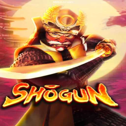 Exploring Shogun: A Journey into the World of Classic Strategy Gaming